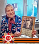 Пока мы помним, они рядом!